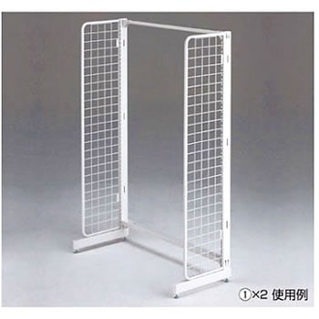 BR50片面用サイドネット アズワン