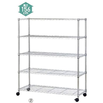 スチールラック H156cm 棚5段 H156cm D45.7cm アズワン