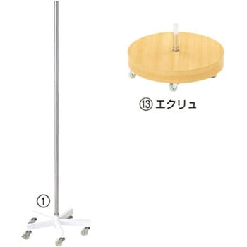 回転ハンガースタンド アズワン