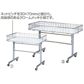 折りたたみワゴン クローム アズワン
