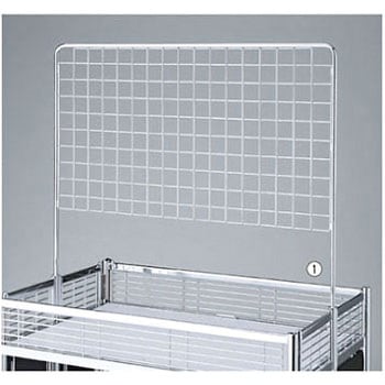 中折れワゴン用フラットネット アズワン