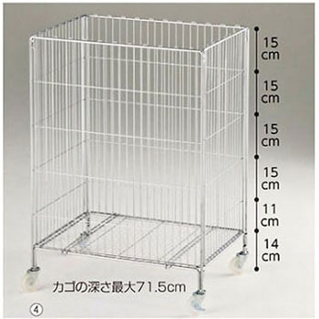 ワイヤーワゴン アズワン