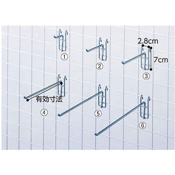 ネット用フック (Φ5mm) アズワン
