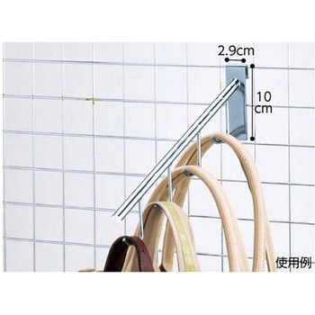 ネット用4連袋物掛け 4連袋物掛け アズワン