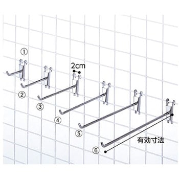 コネクトフック(Φ6mm) アズワン