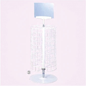 61-127-6-3 ]lbgfBXv[(|bvĕt) AY 74238623