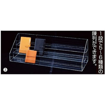 手帳ケース アズワン