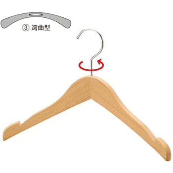 61-193-8-3 �q���p�ؐ��n���K�[ �ؒn�d�グ �A�Y���� 74248195