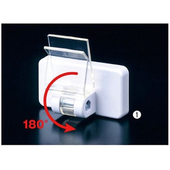 パネラックライト(マグネット式ポップ立て) アズワン