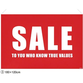 SS-TA �V���v��SALE �^�y�X�g���[ HEADS(�w�b�Y) 74260804