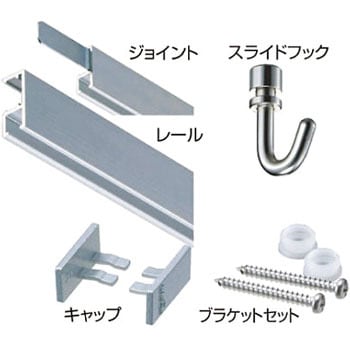 G-2簡易型ピクチャーレールセット(壁面用) アズワン ポスター