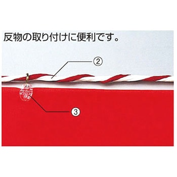 61-247-7-2 ���t���p�p�[�c �A�Y���� 74266054