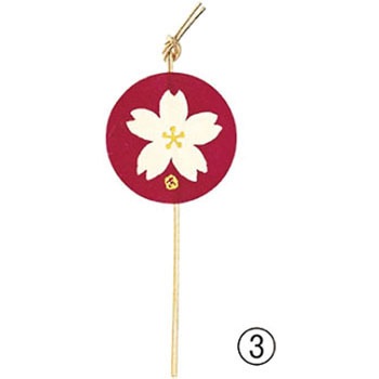 61-267-6-3 ������ �M�t�g�V�[�� HEADS(�w�b�Y) 74272835