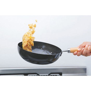 鉄こぼれにくい炒め鍋 サミット工業