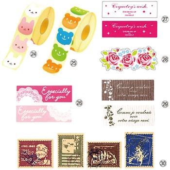 61-277-1-1 ���[���V�[�� HEADS(�w�b�Y) 74280955