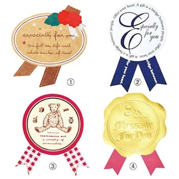 61-278-5-1 リボン型シール HEADS(ヘッズ) 74281524