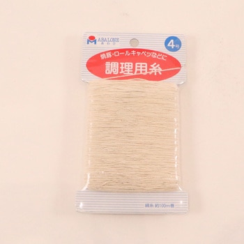 料理糸 カード巻 大橋金属