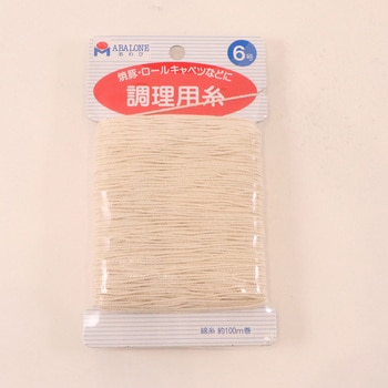 料理糸 カード巻 大橋金属