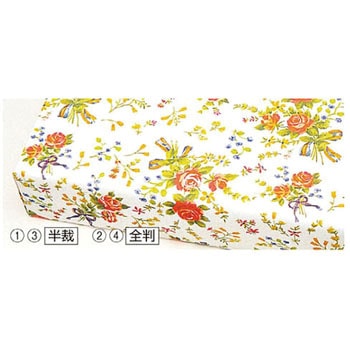 オリビア アズワン