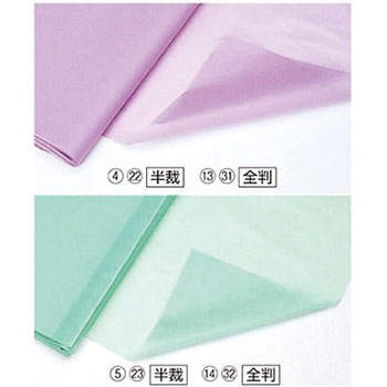 薄葉紙 アズワン