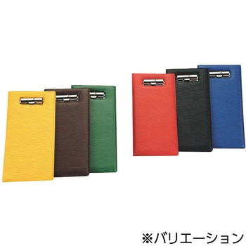 えいむグループ伝票ホルダー - えいむ