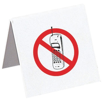 えいむ 電話(NO) えいむ