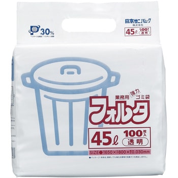 業務用フォルタゴミ袋(100枚入) 用 日本サニパック 規格袋 【通販