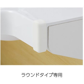 カウンター用コーナーカバー/ラウンドタイプ専用 INAX(LIXIL)