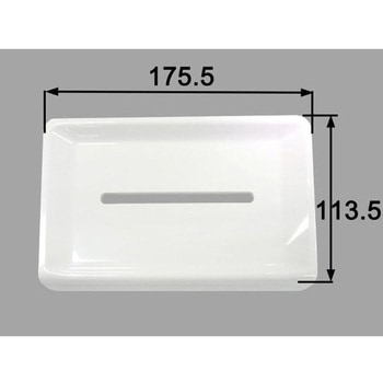 石鹸トレイ INAX(LIXIL)