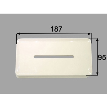 石鹸トレイ INAX(LIXIL)