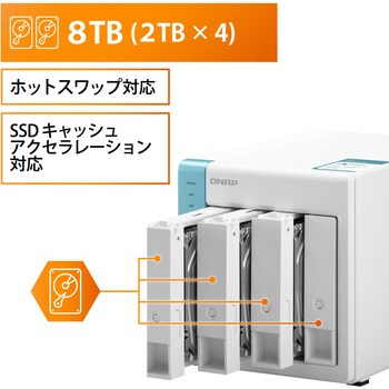 QNAP NAS 4ベイ TS431K タワー 3年保証