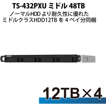 QNAP TS-879 Pro タワー型 8ベイ NASサーバー | www.formation