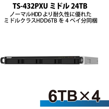 QNAP NAS 4ベイ TS432PXU 1Uラックマウント 3年保証 QNAP