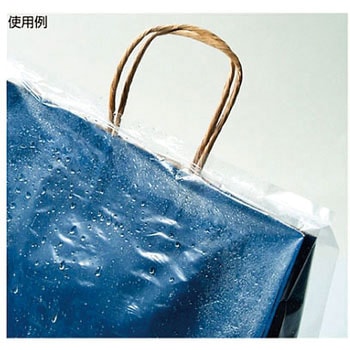 紙袋用雨カバー - アズワン