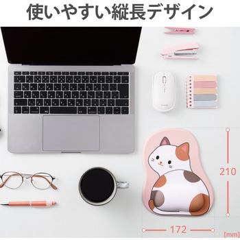 マウスパッド リストレスト付 ダイカット ウレタンゲル 手首への負担軽減 イラスト エレコム