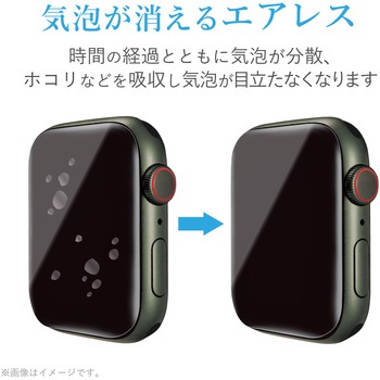 アップルウォッチ シーズン7 フィルム 指紋防止 衝撃吸収 高透明 エレコム