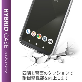 arrows We ケース カバー スリム ストラップホール付 エレコム