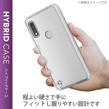 arrows We ケース カバー スリム ストラップホール付 エレコム