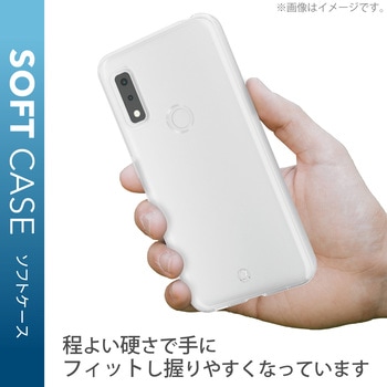 arrows We ソフトケース カバー TPU ストラップホール付 エレコム