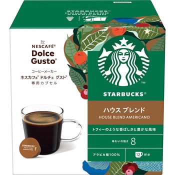スターバックス(R)ハウスブレンド ネスカフェ ドルチェ グスト