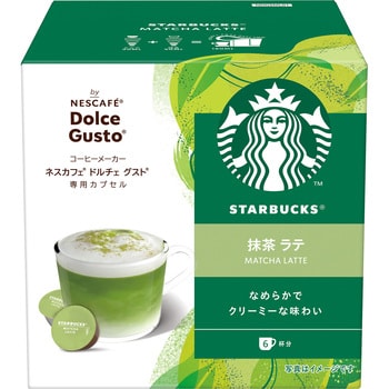 スターバックス(R) 抹茶ラテ ネスカフェ ドルチェ グスト専用カプセル 12P ネスレ コーヒーカプセル 【通販モノタロウ】