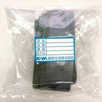 KMT-N40R 5Mカット品 マジックチューブ 1袋(5m) 興和化成 【通販サイト