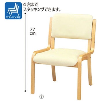 61-343-9-1 �ؐ��X�^�b�L���O�`�F�A ���璣��(�A�[������) �A�Y���� 74301133