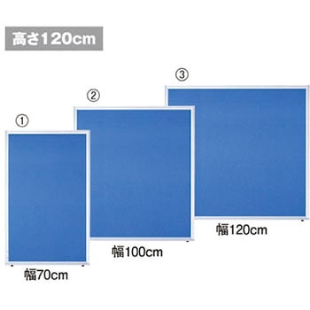 アルミパーティション W60cm H180cmタイプ ポリカ+ナチュラル アルミパーティション W60cm H180cmタイプ ポリカ 61-353-1-4\u003cbr