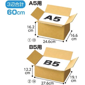 61-318-2-6 _{[ zTCY AY 3Ӎv79cm 1Zbg(10) 61-318-2-6 74306907