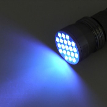UVライト KOOL BEAM
