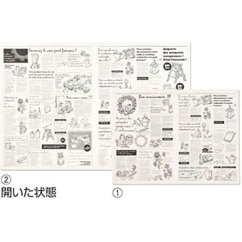 ニュースペーパー包装紙 HEADS(ヘッズ)