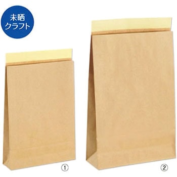 宅配袋 未晒クラフト アズワン