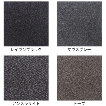 コーラル・クラシックタイル ミヅシマ工業
