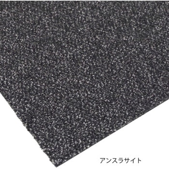 コーラル・クラシックタイル ミヅシマ工業
